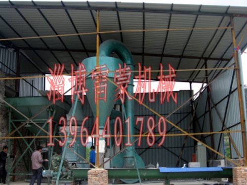 山東萊蕪電廠脫硫鈣粉生產(chǎn)現(xiàn)