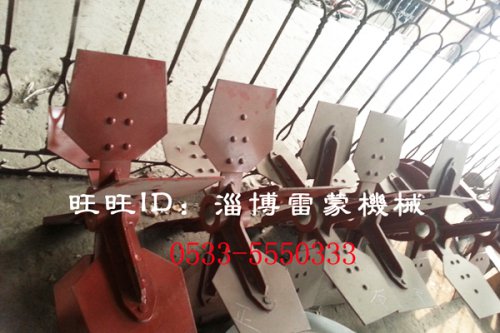 4R、5R風(fēng)機葉輪