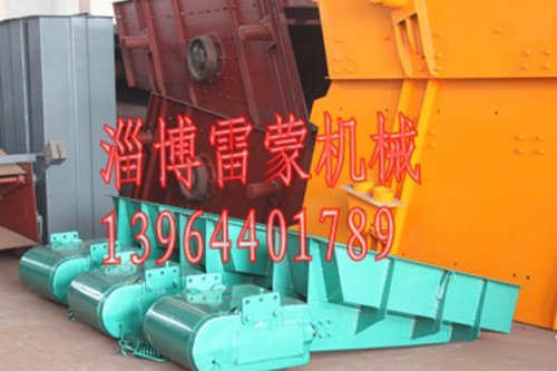 GZ電磁振動(dòng)給料機(jī)系列